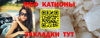 эйфоретик Лесосибирск