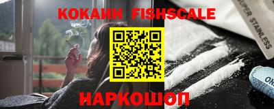 первитин Кунгур