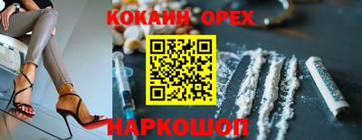mdpv Кулебаки