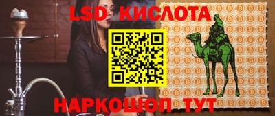 амф Кумертау