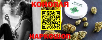эйфоретик Лесосибирск