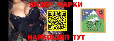 mdpv Кулебаки