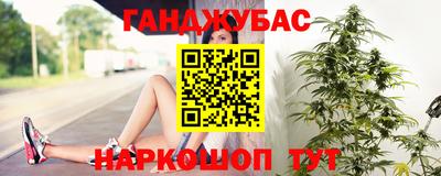 mdpv Кулебаки