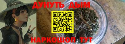 первитин Кунгур