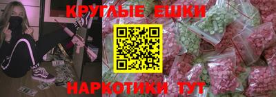 mdma Ликино-Дулёво