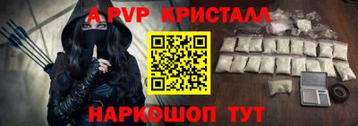 амф Кумертау