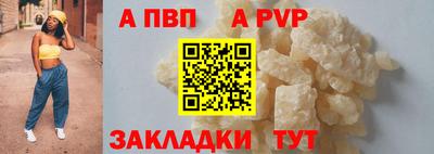амф Кумертау