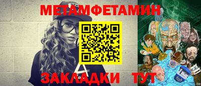 mdpv Кулебаки