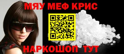 mdma Ликино-Дулёво